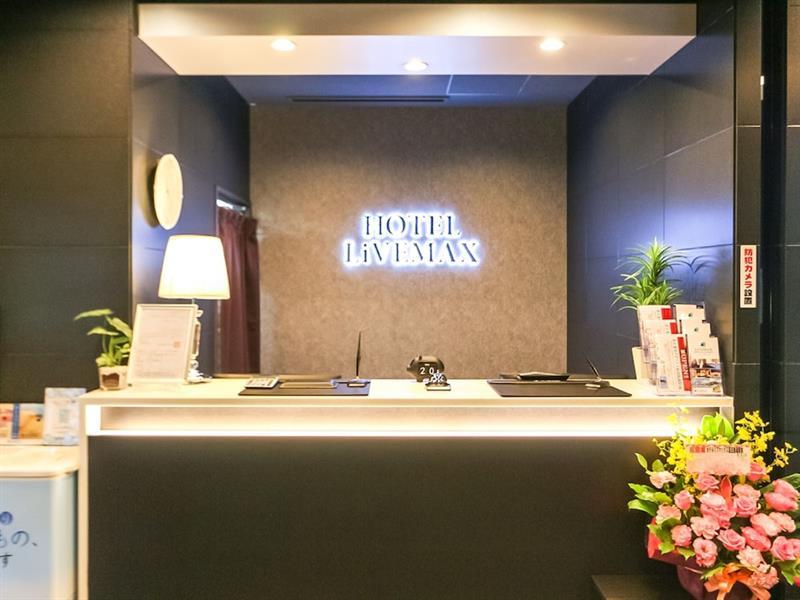 טוקיו Hotel Livemax Takadanobaba Ekimae מראה חיצוני תמונה