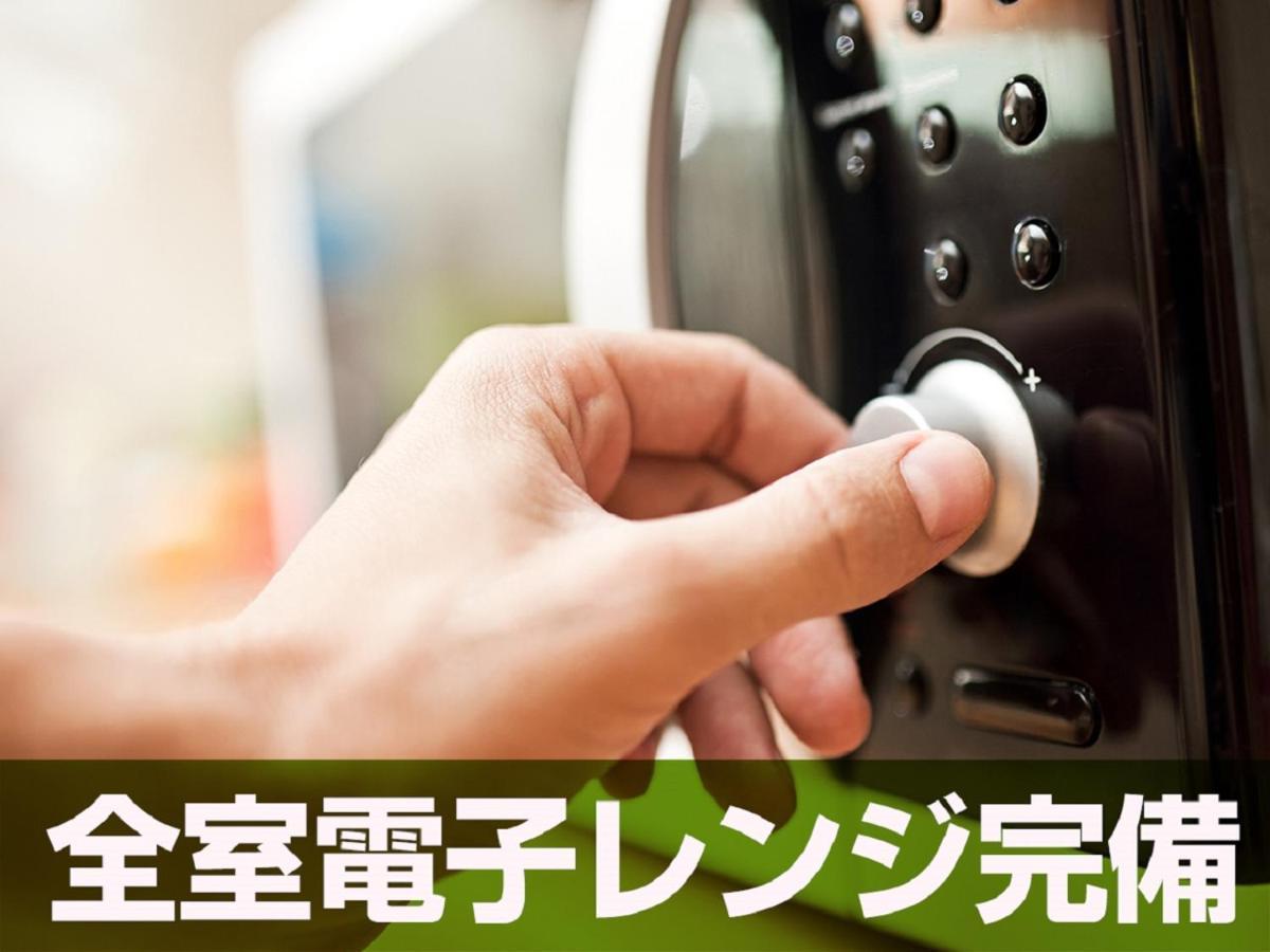 טוקיו Hotel Livemax Takadanobaba Ekimae מראה חיצוני תמונה