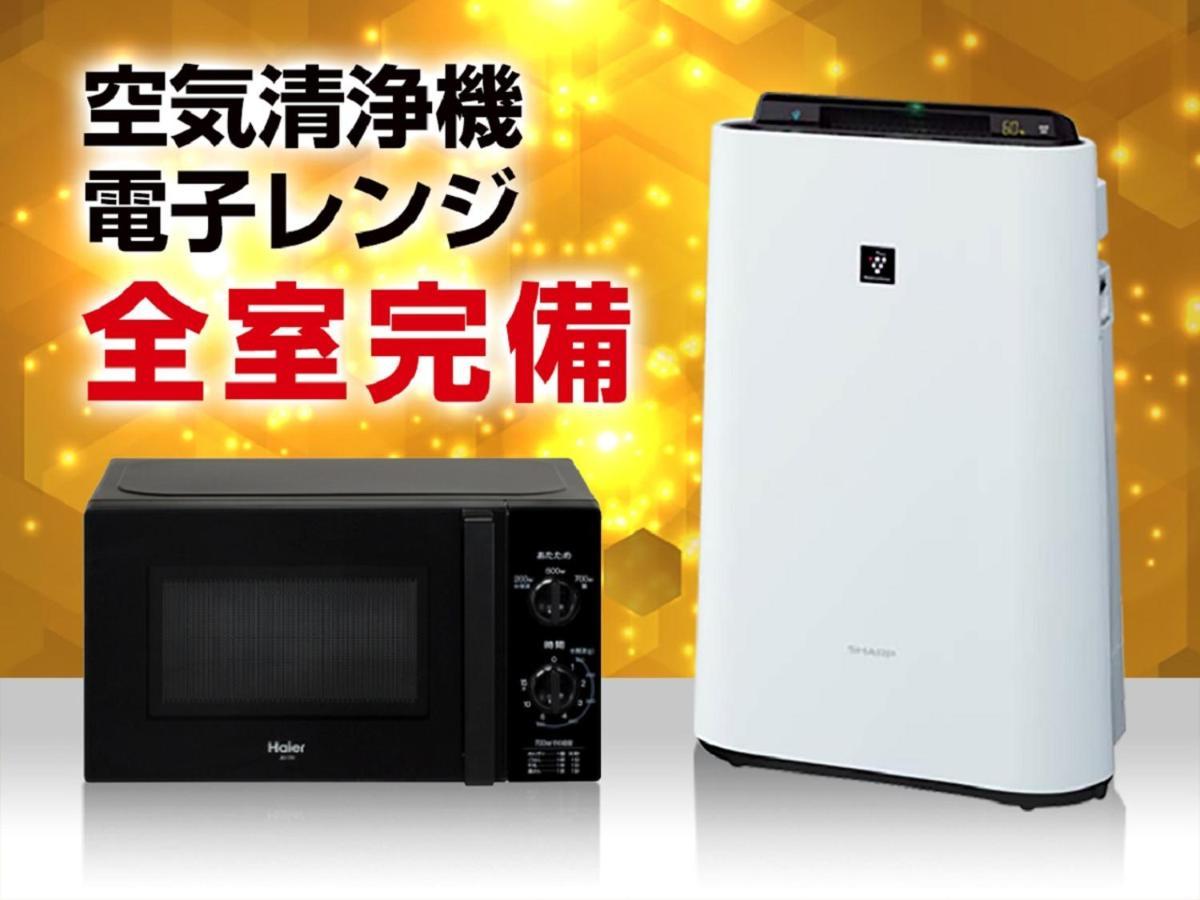 טוקיו Hotel Livemax Takadanobaba Ekimae מראה חיצוני תמונה